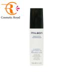 ミルボン MILBON グローバルミルボン ルミナスソフトニングオイル 120mL