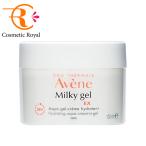 a Ben nAvene Mill ключ гель EX 100mL *. один человек sama 2 пункт ограничение 