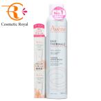 a Ben nAvene вода (L)P26D акция комплект [ определенные товары ][ внутренний стандартный товар ] *. один человек sama 1 пункт ограничение 