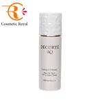 ショッピングコスメデコルテ コーセー　コスメデコルテ　AQ　ラスティングUVプライマー　30mL