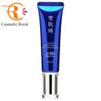 [ кошка pohs ] Kose Sekkisei лекарство для Sekkisei b подсветка te Ikea advance 35g[ новый товар ][2026 год 3 месяц 16 день продажа ]