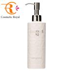 コーセー　コスメデコルテ　AQ　ラディアンススムース　ブライトニングボディミルク　200mL【新商品】【2025年10月16日発売】　※お一人様1点限り