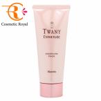 カネボウトワニーTWANYエスティ...