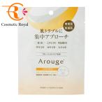 [ кошка pohs ] все лекарство промышленность a Roo jeArouges gold проблема уход маска 25mL×1 листов входит 
