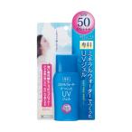 資生堂 専科 ミネラルウォーターでつくったＵＶジェル　SPF50 40mL 化粧品 日焼け止め 在庫1