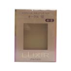 資生堂 エリクシール スキンアップパクト レフィル 10g