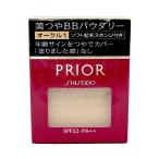 資生堂 プリオール 美ツヤBBパウダリー レフィル 10g