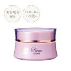 美容クリーム フィオライズ N 50g 保湿クリーム ビタミンC誘導体 乾燥 エイジングケア スキンケア 濃密 クリーム フェイスクリーム