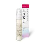 資生堂　HAKU　メラノフォーカスV 45　レフィル　45g