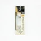 資生堂 dプログラム アレルバリア エッセンスBB 40ml