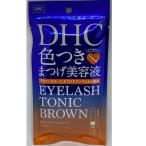 ＤＨＣ　アイラッシュトニック　ブラウン　6g