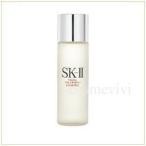 SK2 フェイシャルトリートメント エッセンス 75mL