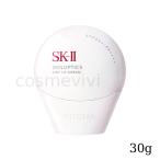 ショッピングsk2 SK-2 SK-II（エスケーツー）SK2 ジェノプティクス エアリー UV クリーム 30g