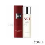 SK-2 / SK-II(エスケーツー) フェイシャルトリートメント エッセンス 250mL