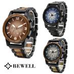BEWELL из дерева наручные часы дерево часы хронограф ночь свет игла секундомер ruminas рукоятка z кварц мужской мужской календарь дисплей с датой мода бизнес 