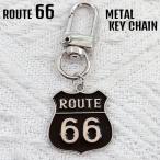  route 66 metal брелок для ключа кольцо для ключей цепочка для ключей ключ очарование ROUTE66 American Casual USA черный простой эмаль металлизированный автограф дорога опознавательный знак 