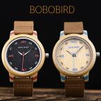  бамбук производства кейс наручные часы ночь свет игла кварц bamboo легкий кожа частота кожаный мужской мужской часы природа материалы BOBO BIRD Watchbobo bird раунд 