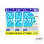 DHC クリアクネア 30日分 60粒 3個セット 栄養機能食品 サプリメント ヒアルロン酸 セラミド