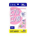 DHC ヒアルロン酸 30日分 1日2粒 サプリメント 健康食品 保水力 ビタミンB2 うるおい