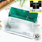 ショッピング雑貨 CICA MOIST FACE MASK シカ モイストフェイスマスク 30枚入り Make.iN パック 日本製 シートマスク makein