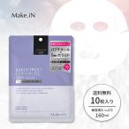 パック フェイスパック シートマスク バクチオール セラミド 10枚入り 顔パック 日本製 レチノール ナイアシンアミド Make.iN