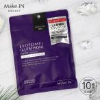  упаковка лицо упаковка листовая маска eksoso-m рисовые клецки grutachi on 10 листов ввод лицо упаковка сделано в Японии hito. маленький .Make.iN официальный магазин 