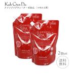 江原道 KohGenDo クレンジングウォーター 450ml ×2セット つめかえ用 数量限定