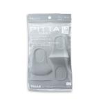 PITTA MASK ピッタマスク ライトグレー レギュラーサイズ 花粉 かぜ用 3枚入り 個包装 日本製 洗える 【同梱不可】 株式会社アラクス