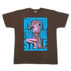 沖縄 Tシャツ イラスト Sexy花笠 Buyee Buyee Japanese Proxy Service Buy From Japan Bot Online