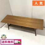  б/у популярный emo. emo walnut low стол Mid-century прямоугольный 120×40×38 EMT-2214