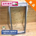 中古 ヤマゼン 窓用エアコン標準窓枠 WI-HW1 WI-A16などに 美品