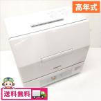  б/у с гарантией Panasonic посудомоечная машина с сушкой NP-TCM3-W маленький еда .2015 год производства 