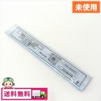  б/у не использовался Daikin очиститель воздуха для плиссировать фотокаталитический фильтр 1 листов KAC972A4