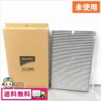  б/у не использовался sharp оригинальный очиститель воздуха для замена фильтр FZ-Y30SF пакет нераспечатанный 