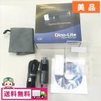  б/у солнечный ko-Dino-Lite AM4515T5 электронный микроскоп 500 раз высота коэффициент увеличения & высокое разрешение AMR установка обычная цена 64800 иен редкий 