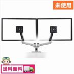  б/у не использовался Ergotron L goto long монитор arm LX Dual Side-by-Side Arm 45-245-026