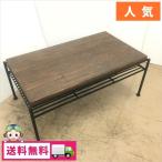  б/у популярный центральный стол in пыль настоящий способ металлический ножек stain 83×48×35