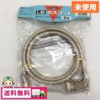  б/у не использовался Tokyo газ Bridgestone L type газ код 2m город газ 12A13A специальный 962165