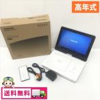  б/у 3 месяцев с гарантией Toshiba 10.1V type портативный DVD плеер SD-P1010S белый 2018 год производства старый стиль 