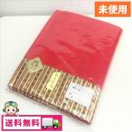  б/у не использовался outlet . шерсть . шерсть ..книга@ золотой ..45 номер 3 уровень 1mm толщина 150×230