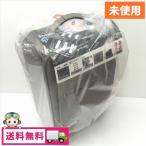  б/у не использовался HIDEO QAKAMATSUhiteowakamatsu fly 2 85-76005 мир самый легкий класс soft Carry TSA блокировка 