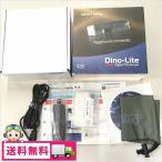  б/у солнечный ko-Dino-Lite AM4515T8 электронный микроскоп 800 раз высота коэффициент увеличения & высокое разрешение AMR установка обычная цена 79800 иен редкий 