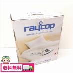  б/у не использовался Ray стакан futon пылесос RS-300JWH белый 2014 год производства 