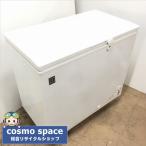 中古 人気 電気冷凍庫 冷凍ストッカー 210L レマコム RRS-210CNF 上開き 2012年製