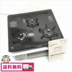  б/у не использовался "Хаманн" город газ 3. встроенный плитка H1633A0WHV 2019 год производства 