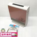  б/у Rinnai "plasma cluster" система очищения воздуха ионами город газовый тепловентилятор RC-N4001NP 2015 год производства розовый серия 11 татами -15 татами прекрасный товар 