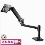  б/у не использовался outlet hp одиночный монитор arm BT861AA L goto long 