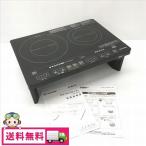  б/у Iris o-yama2.IH кухонная посуда IHC-W2S-B оригинальный ножек инструкция есть 2016 год производства прекрасный товар 