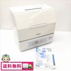  б/у Panasonic посудомоечная машина с сушкой NP-TCM3-W маленький еда .2015 год производства 