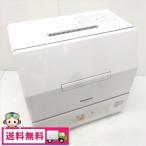  б/у Panasonic посудомоечная машина с сушкой NP-TCM4-W маленький еда .2018 год производства 